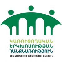 Commitment to Constructive Dialogue