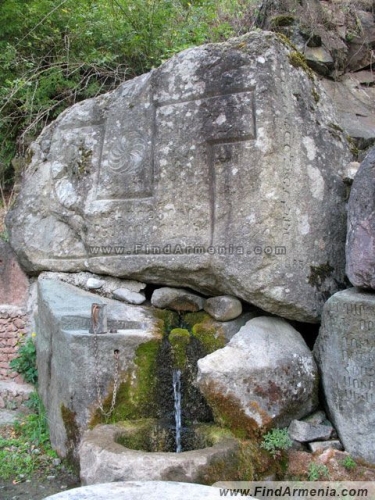 Atcharkut