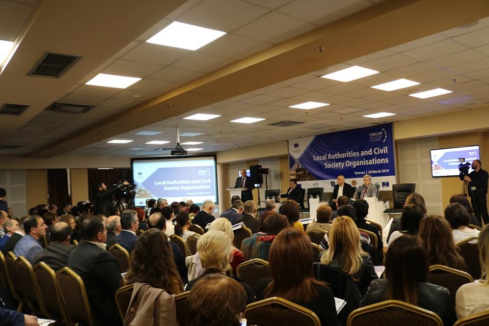 CORLEAP բյուրոյի 14-րդ նիստը ու «Տեղական իշխանություններ և քաղհասարակության կազմակերպություններ» միջազգային համաժողով՝ Երևանում