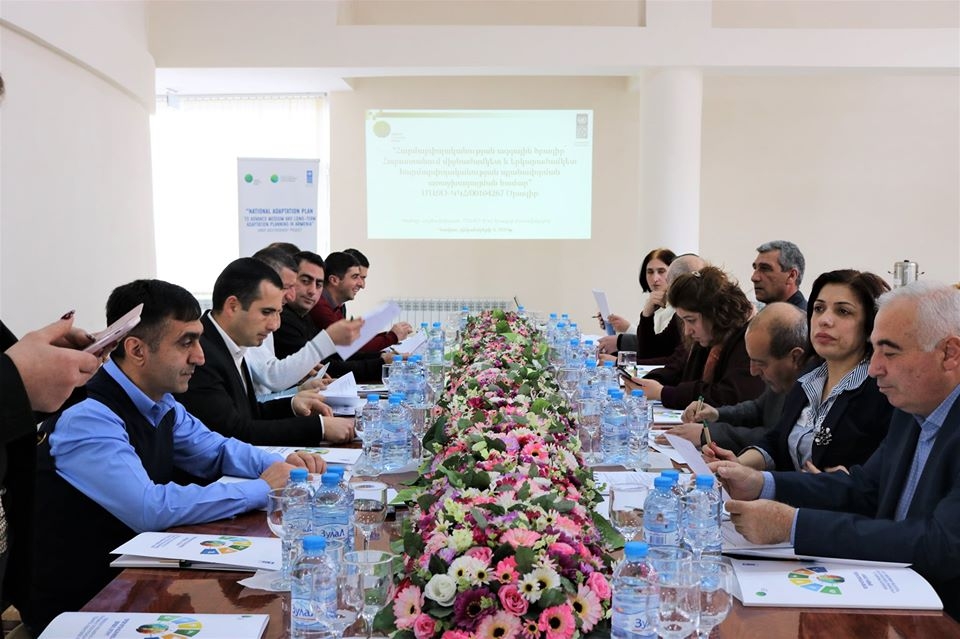 Gavar City Sustainable Energy and Climate Action Plan was represented as a successful example