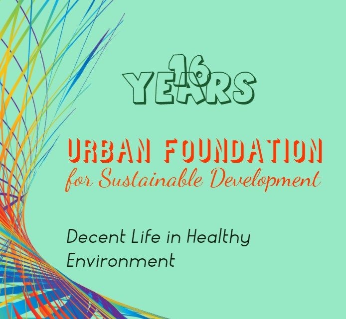 Congratulatory message to the team of Urban Foundation for Sustainable Development on the occasion of the 16th anniversary