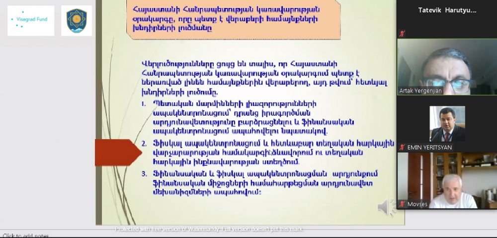 The Webinar on the Topic of  ''Current Financial Issues of Local Self-Government in Armenia'' was Held