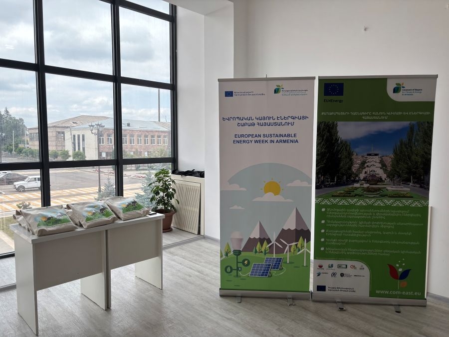 Տաշիրի Մշակույթի կենտրոնում տեղի ունեցավ «ԵՄ կայուն էներգիայի շաբաթ-2025»-ի ակտիվ մասնակիցների պարգևատրման արարողություն