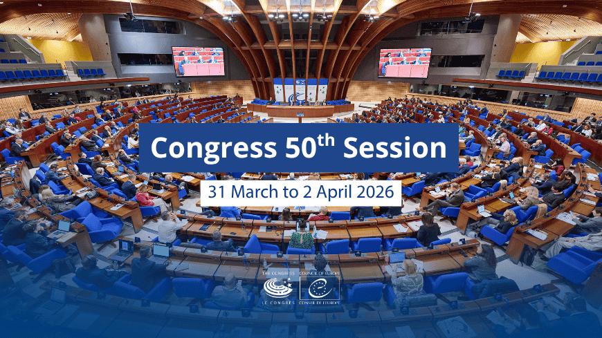 Ստրասբուրգում մեկնարկում է ԵԽ Կոնգրեսի հոբելյանական նստաշրջանը. Հայաստանը կներկայանա նորացված պատվիրակությամբ Ստրասբուրգում մեկնարկում է ԵԽ Կոնգրեսի հոբելյանական նստաշրջանը. Հայաստանը կներկայանա նորացված պատվիրակությամբ