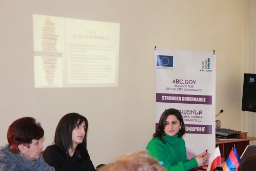 Գյումրու համայնքապետարանի աշխատակազմի համար անցկացվել է «ՏԻՄ ցանցային համագործակցության սկզբունքներ և գործիքներ» թեմայով վերապատրաստում